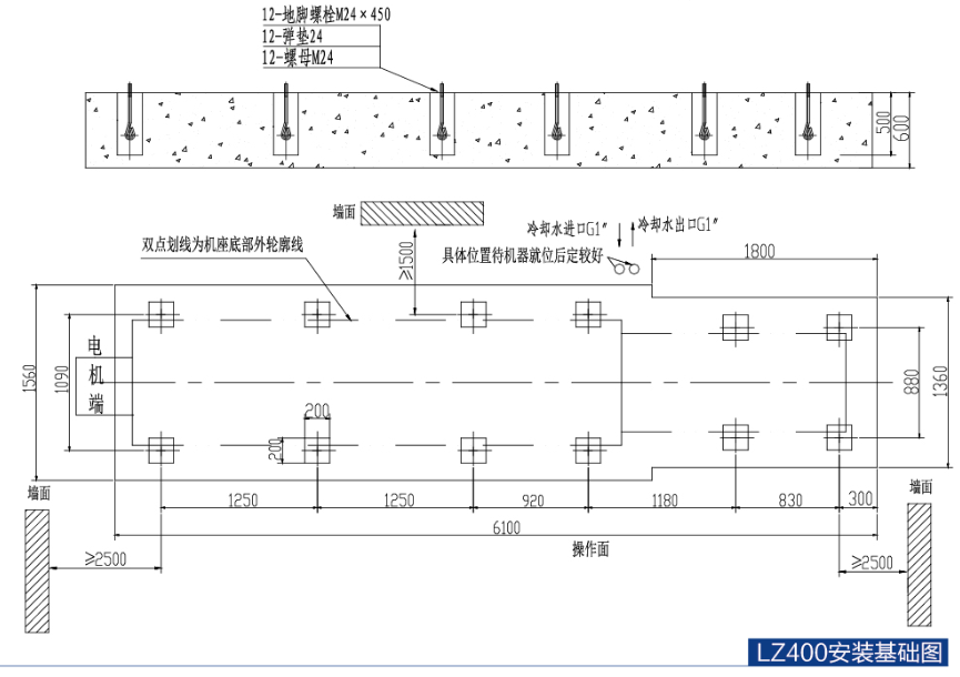 400 Ton PLC Horizontal High Pressure Die Cast Machine Cement Ground Specification