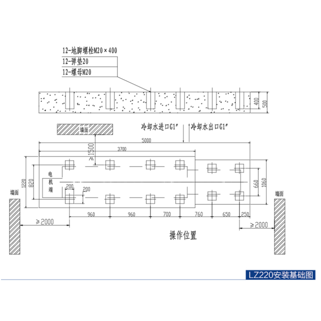 220T PLC Cold Chamber Die Casting Machine
