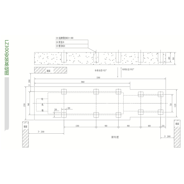 300T Pressure Die Casting Machine